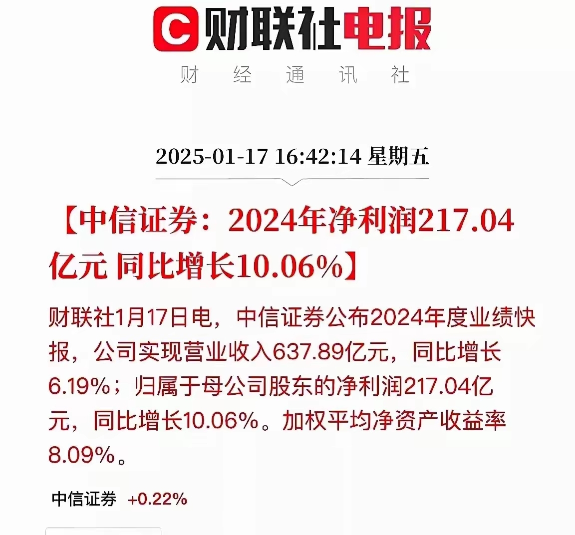 平台公告，数字货币市场行情持续升温的简单介绍